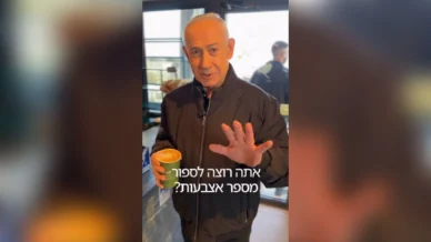 Netanyahu rebate boatos de morte e publica vídeo nas redes sociais