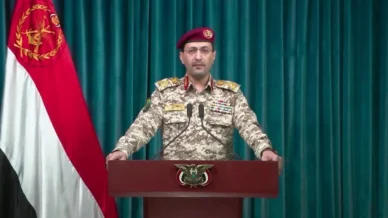 Houthis, do Iêmen, atacam Israel em ação conjunta com Irã e Hezbollah