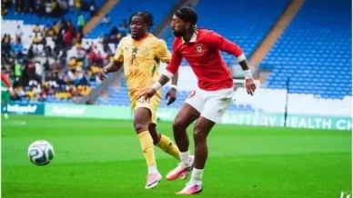 Gana cede empate ao País de Gales em último teste antes da Copa do Mundo