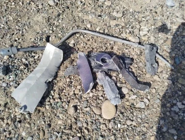 Irã publica foto de supostos destroços de bomba americana