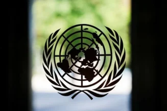 ONU: Ataques dos EUA contra infraestruturas civis no Irã são inaceitáveis