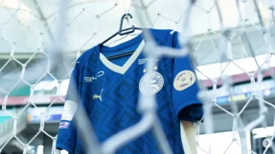 Bahia x Remo: escalações e onde assistir ao jogo do Brasileirão