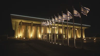 Eleição de Israel: Veja resultado final e como Parlamento será dividido