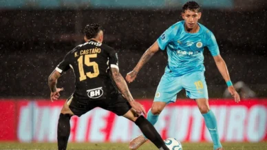 City Torque 2 x 0 Atlético-MG: veja os melhores momentos pela Sul-Americana